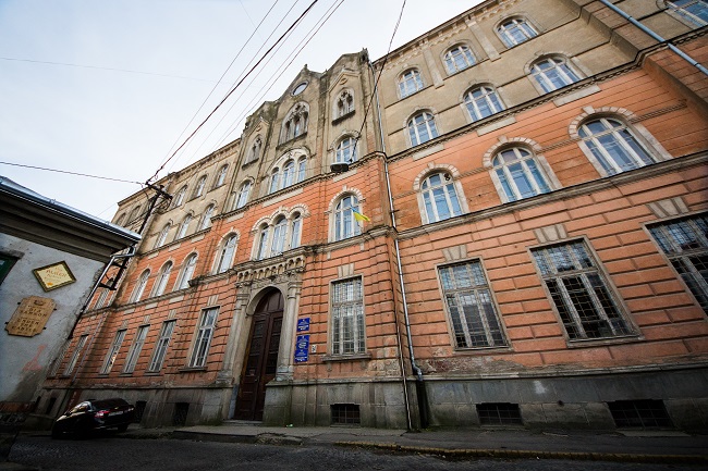 Зоологический музей Ужгородского национального университета